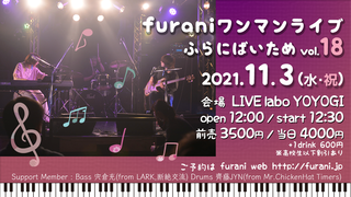 20211103.png