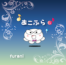 �����ӂ�